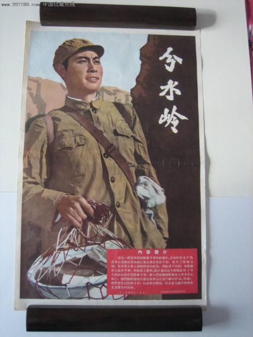 女方婚前存款怎么证明